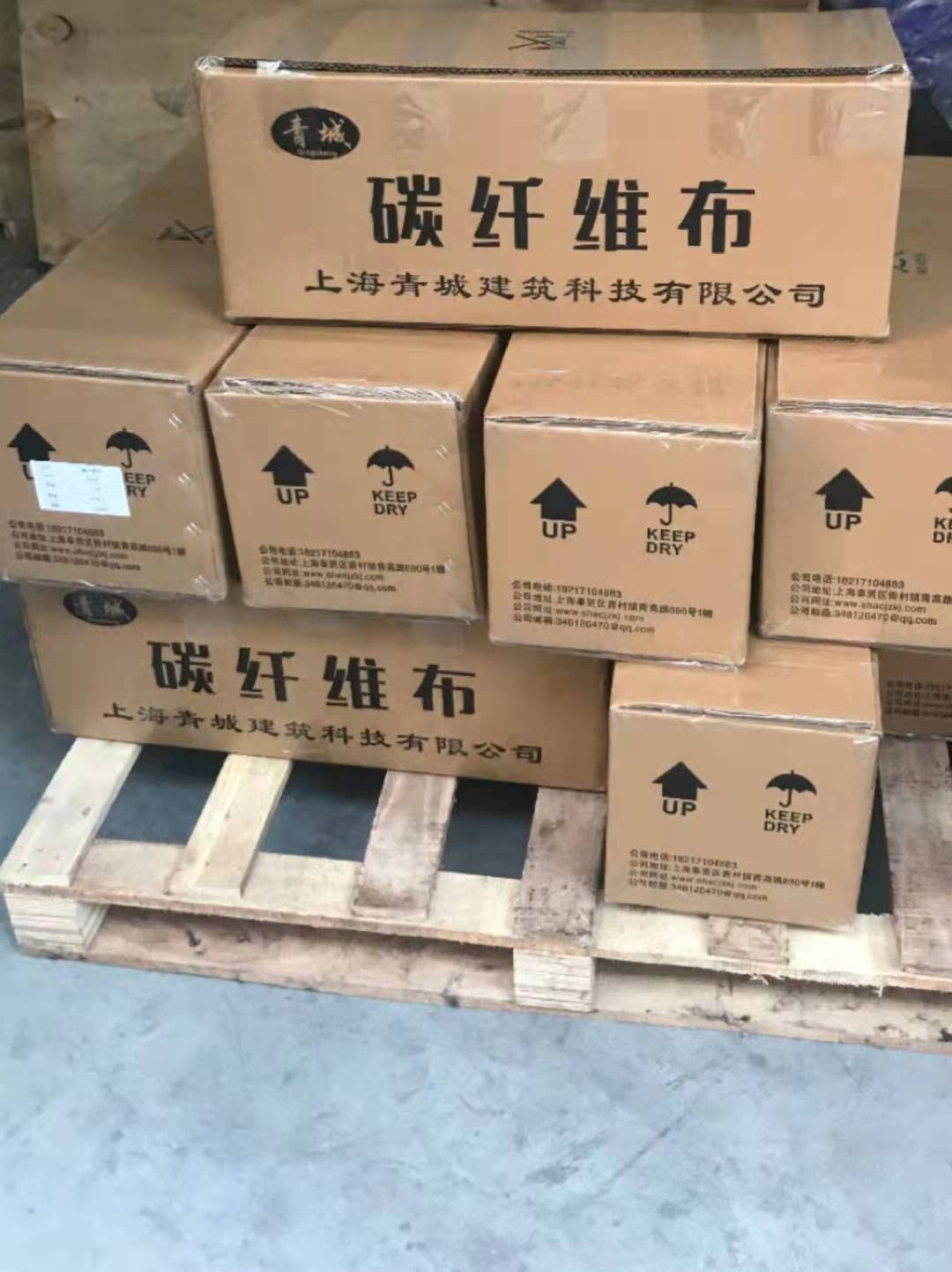 绵阳木结构建筑加固